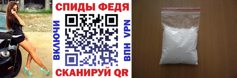 наркотики  Сасово  нарко площадка официальный сайт  АМФ 97% 