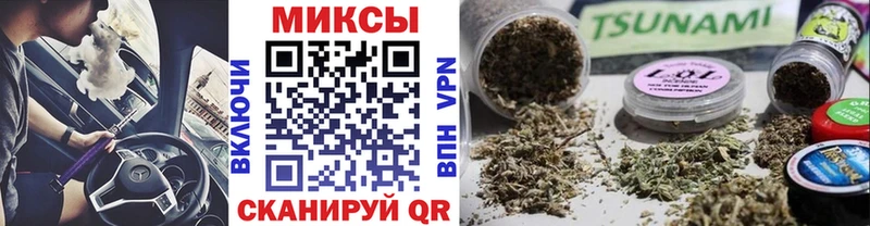 маркетплейс Telegram  Сасово  Бутират 99% 