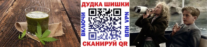 Canna-Cookies марихуана  KRAKEN как войти  Сасово 