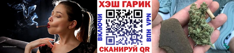 ГАШ Изолятор Сасово