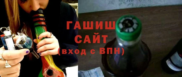 MDMA Аркадак