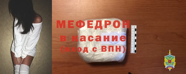 2c-b Армянск