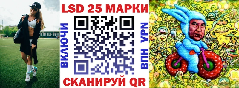 Марки N-bome 1,5мг  MEGA рабочий сайт  Сасово 